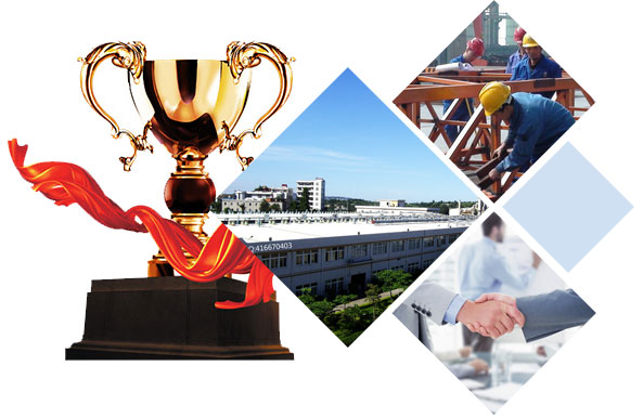 潍坊浩轩机械科技有限公司