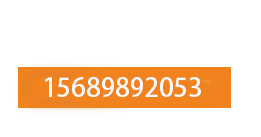 潍坊浩轩机械科技有限公司